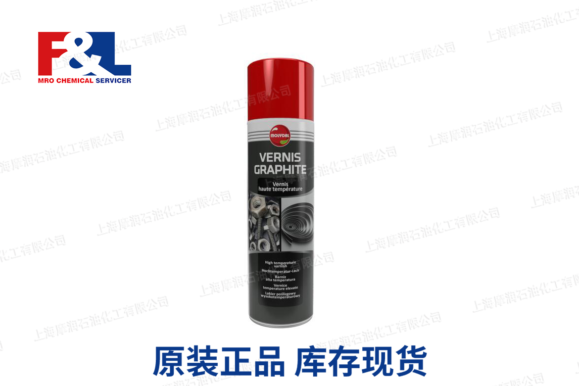 VERNIS GRAPHITE